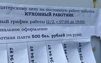 «Как только узнают, что ты сидела именно по политике, на работу отказываются брать вообще везде»