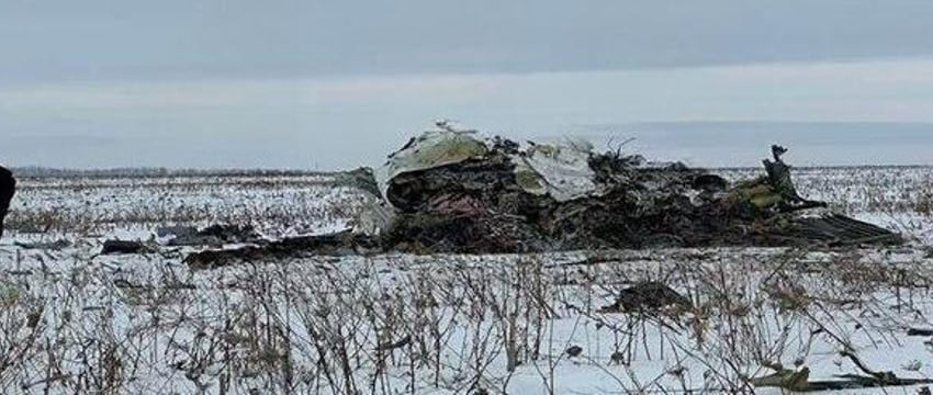 Обломки ракеты, сбившей Ил-76, найдены на месте катастрофы