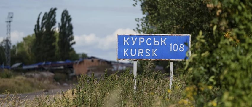 Украина потеряла контроль над 40% занятой территории Курской области