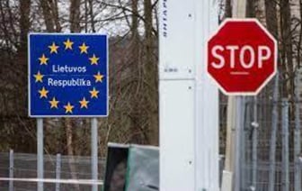 «Окно в Европу» превращается в лазейку. На границе с Литвой останется два открытых пункта пропуска