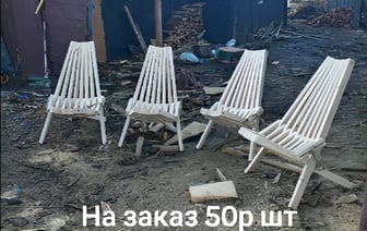 «Хотя бы до 90 рублей» — Белорусы попросили мастера сделать цену дороже. Это как? — Видео