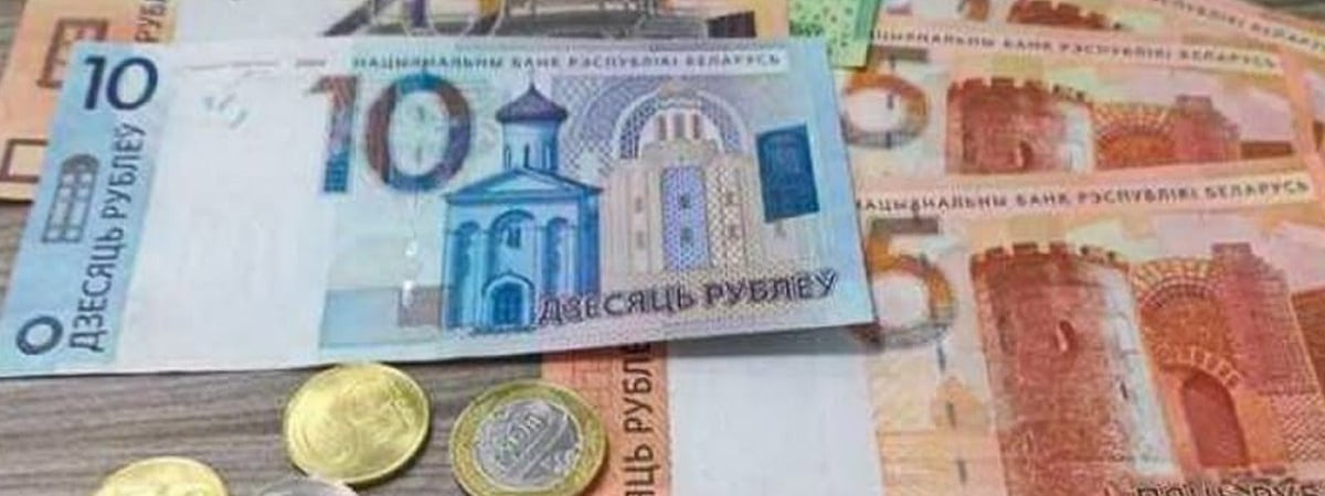 Средняя зарплата в Минске превысила $800. А что в регионах?