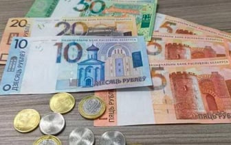 Средняя зарплата в Минске превысила $800. А что в регионах?