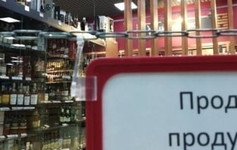 Брестская область начала определяться с днями трезвости