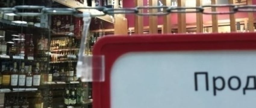 Брестская область начала определяться с днями трезвости