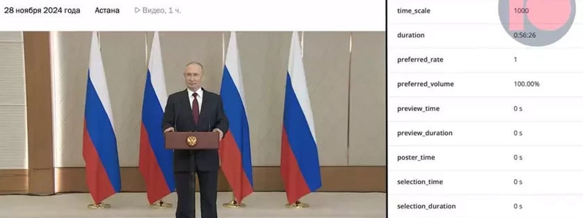 Кремль начал удалять метаданные со всех видео с участием Путина