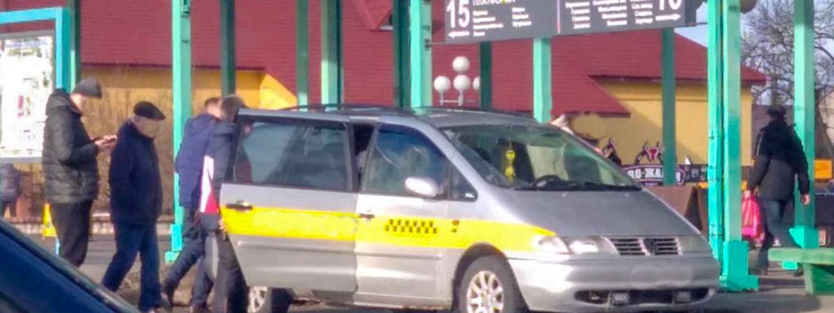 «Щучин, Лида, Минск!» Чем опасна поездка с нелегальными перевозчиками