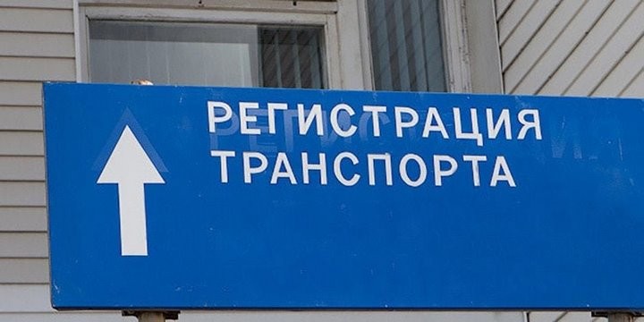 Фото из открытых источников (иллюстративное)