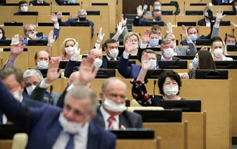 В России за фейки об армии решили конфисковывать имущество