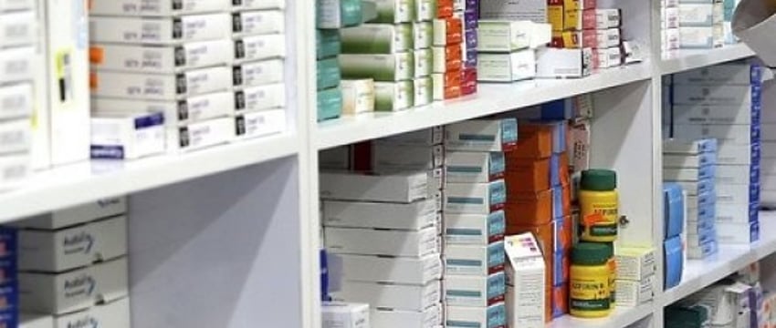 Белоруска пыталась купить лекарства по фальшивому рецепту и получила 11 лет строгого режима