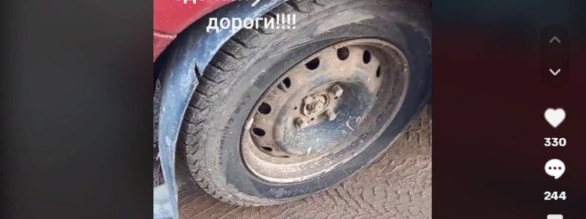 «Ваша машина опасна для других» — Белоруска пожаловалась на дорогу в Tik-Tok. Но что-то пошло не так — Видео