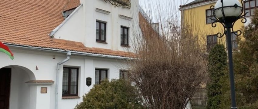 Уникальное событие в Музее истории Бреста: оцифрованные газеты 1909 года
