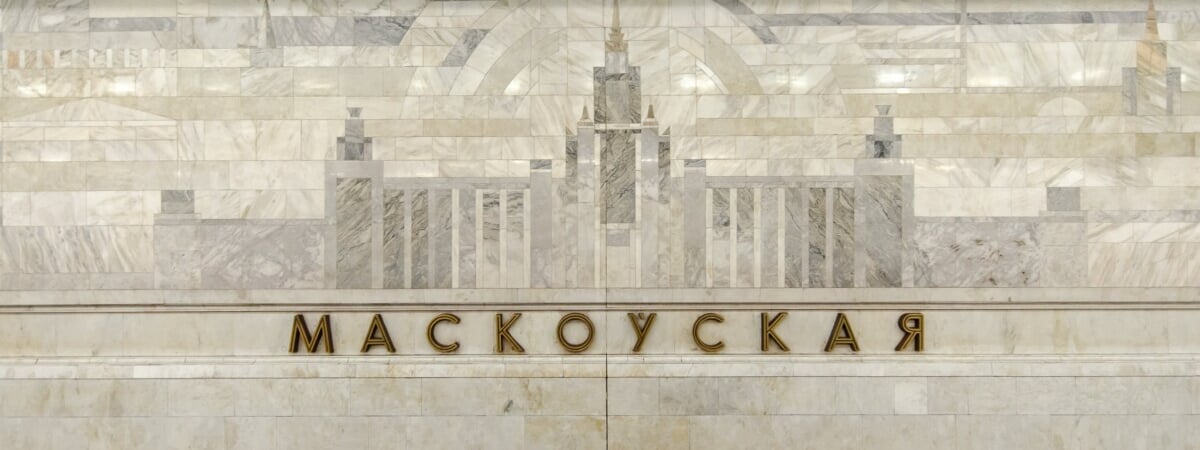 В минском метро останавливалась Московская линия. Что известно?