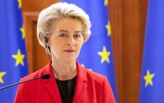 Евросоюз выделит Украине 1,9 млрд евро в июне