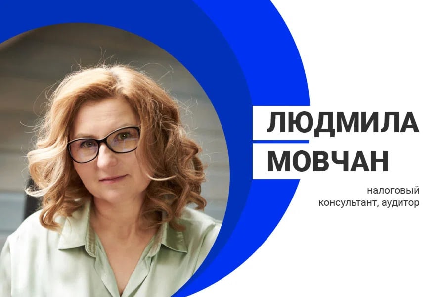 Сколько работников может нанимать ИП?
