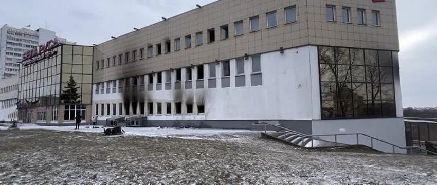 Власти Витебска назвали причину пожара в ТЦ «Беларусь»