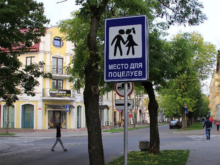 Фото из открытых источников (иллюстративное)