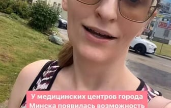 «Радуйтесь, с*ки!» Конфликт между гинекологом-блогершей и пациенткой частного медцентра закончился не в пользу врача