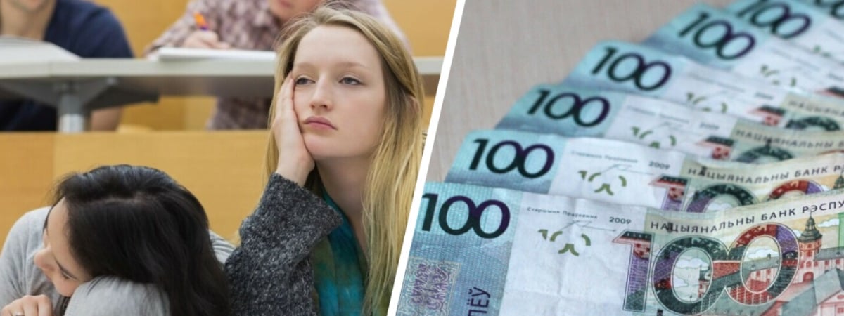 В Минобразования раскрыли, повысят ли стоимость обучения в белорусских вузах в 2024 году