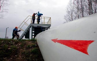 В Чехии сообщили о приостановке подачи нефти по трубопроводу «Дружба»