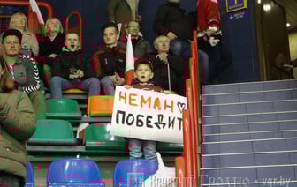 В Гродно продолжается продажа абонементов и билетов на хоккей — какие цены