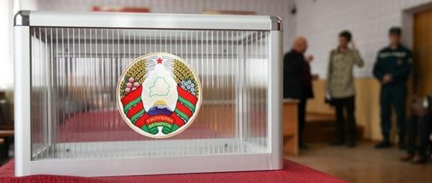 Беларусь не будет приглашать на парламентские выборы наблюдателей ОБСЕ