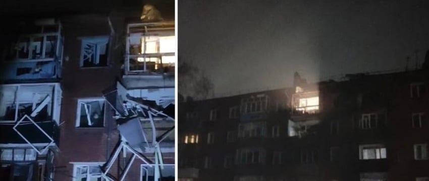 За ночь над Россией сбили 85 украинских беспилотников