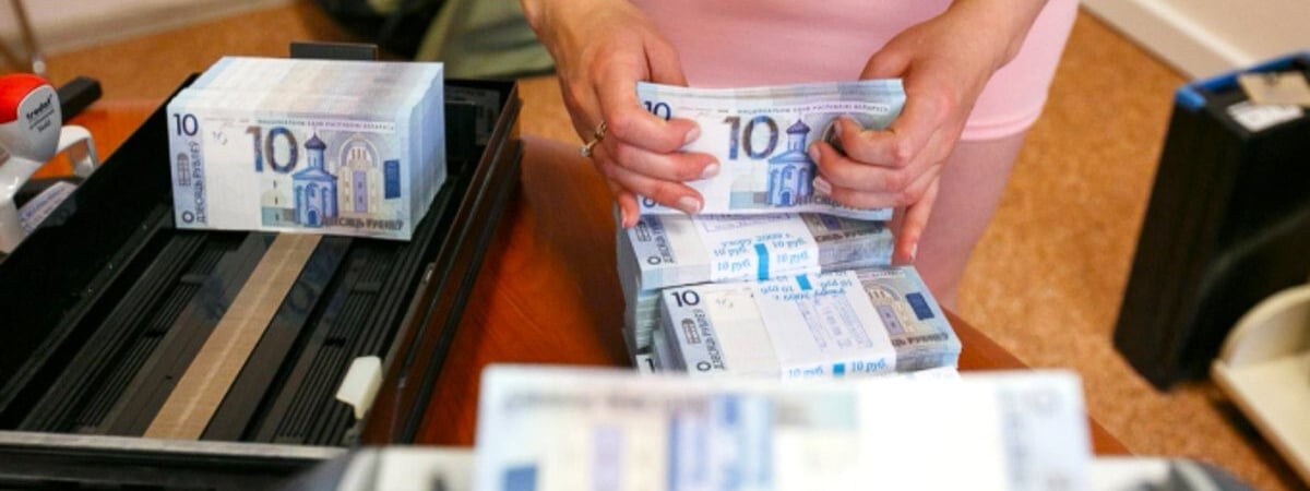 Один из банков поднял ставки по «широкой линейке» вкладов в белорусских рублях. На сколько?