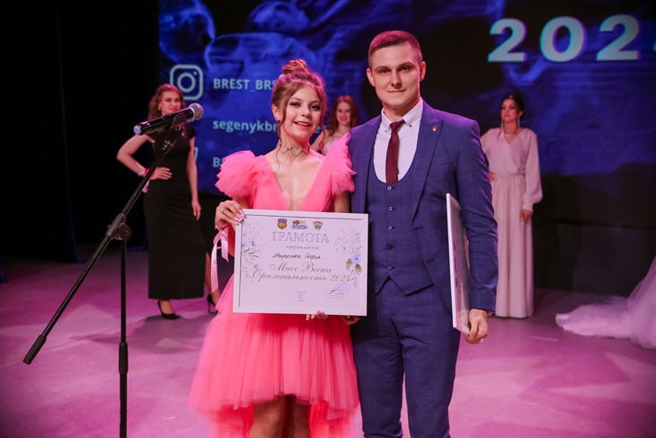 Кобринчанка стала первой вице-мисс на областном этапе конкурса «Мисс Весна – 2024»