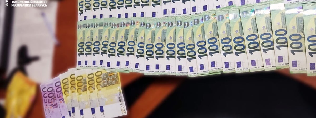 Белорус пытался провезти через границу кучу денег в упаковке от влажных салфеток