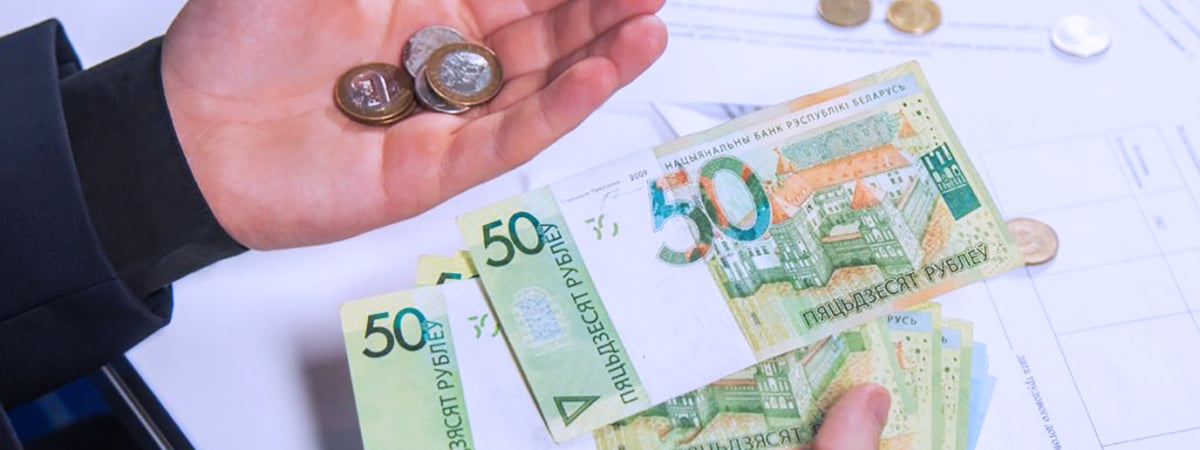 ЕАБР спрогнозировал рост зарплат белорусов. Какие 3 фактора назвали решающими?