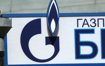 В Молдове режим ЧП из-за угрозы отсутствия поставок российского газа