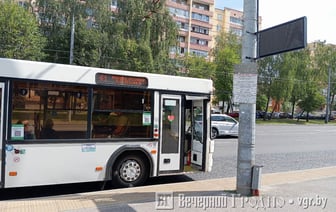 В Гродно на остановках появились электронные табло — где и какие функции они будут выполнять