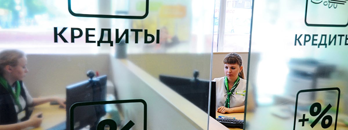 Отсрочка платежа и ограничение размера процентов — Александр Лукашенко подписал Закон о потребительском кредите и микрозайме