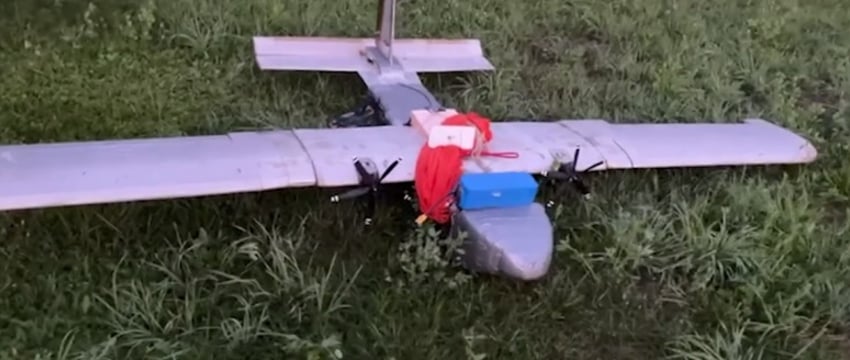 Пограничники задержали белоруса с беспилотником