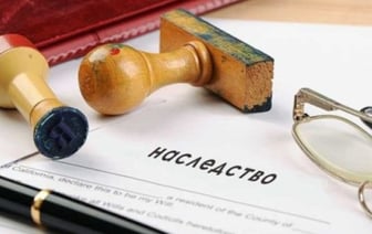 Важные правовые моменты при составлении завещания в Беларуси