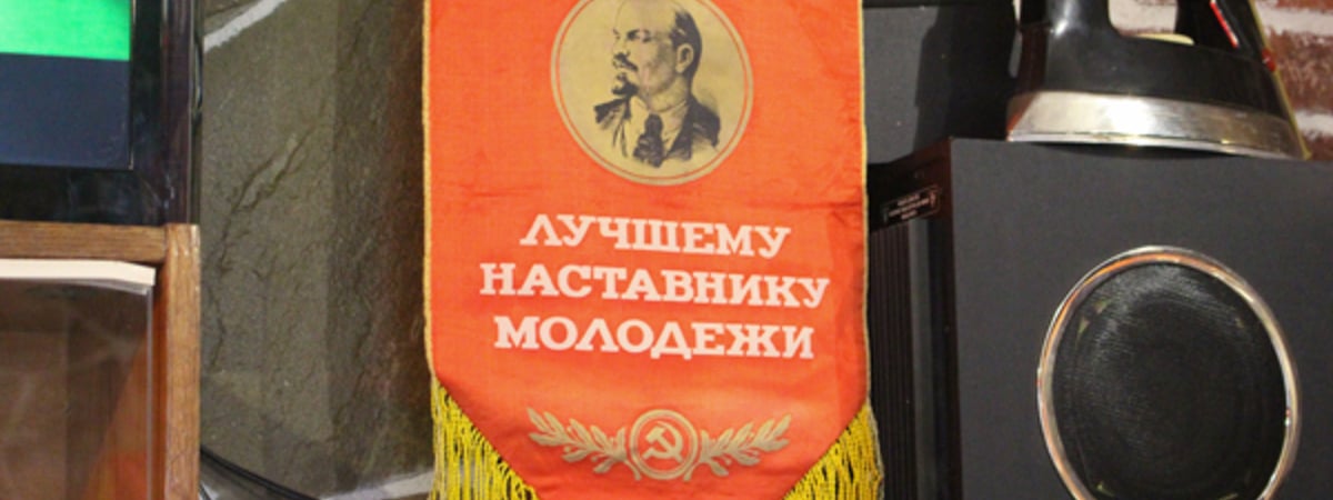 Под Гродно создают музей советских вещей — поучаствовать в пополнении экспозиции может каждый