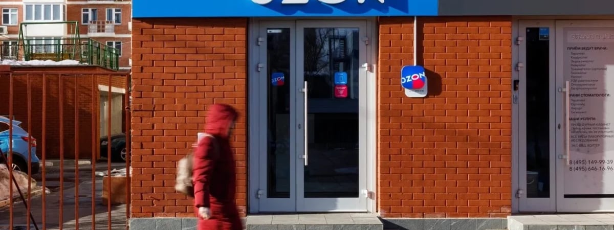 Ozon предложил белорусам заказывать товары прямо из Китая. Как это работает?