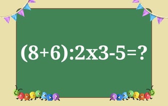 Эту головоломку школьники решают за 15 секунд. А у вас получится?