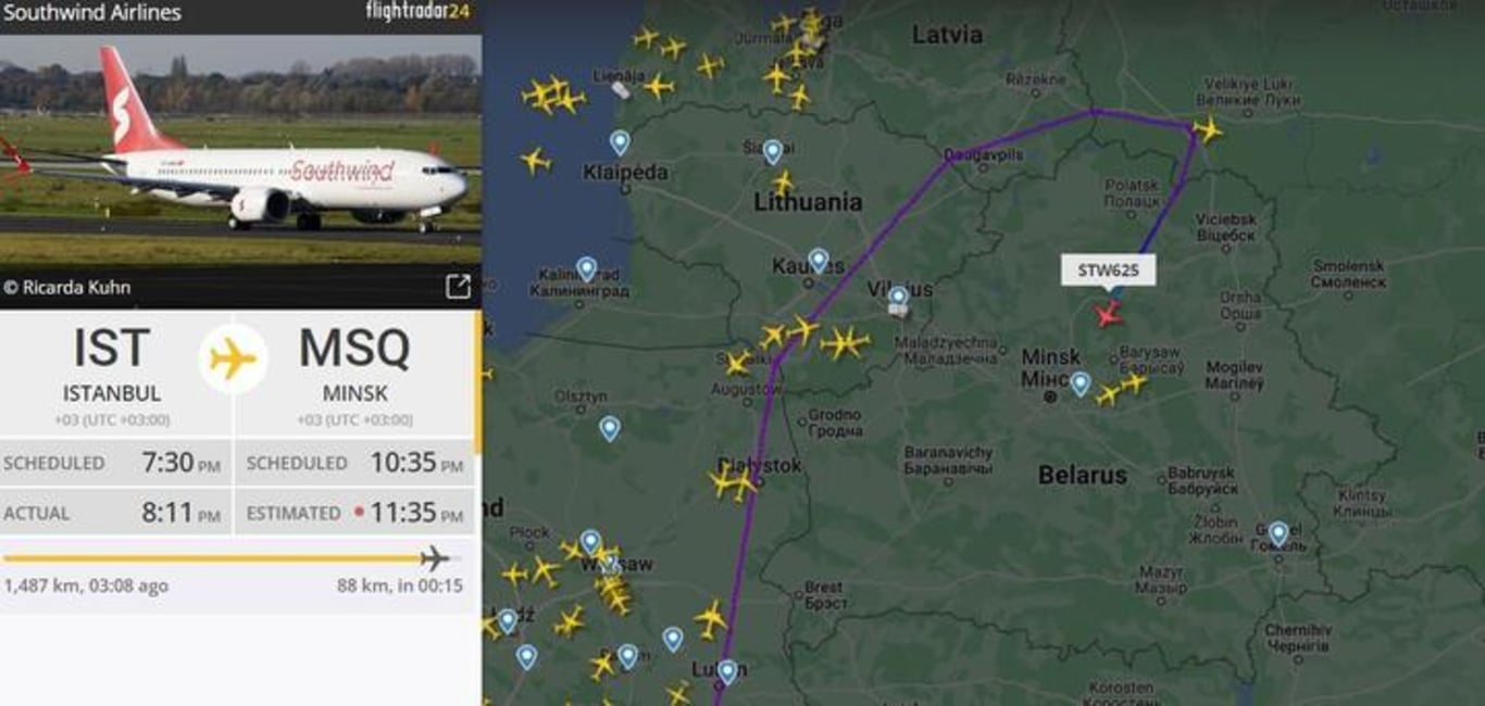 Скриншот: flightradar24.com