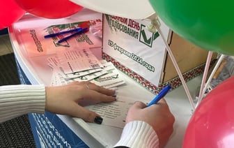 25 февраля в Беларуси пройдет единый день голосования
