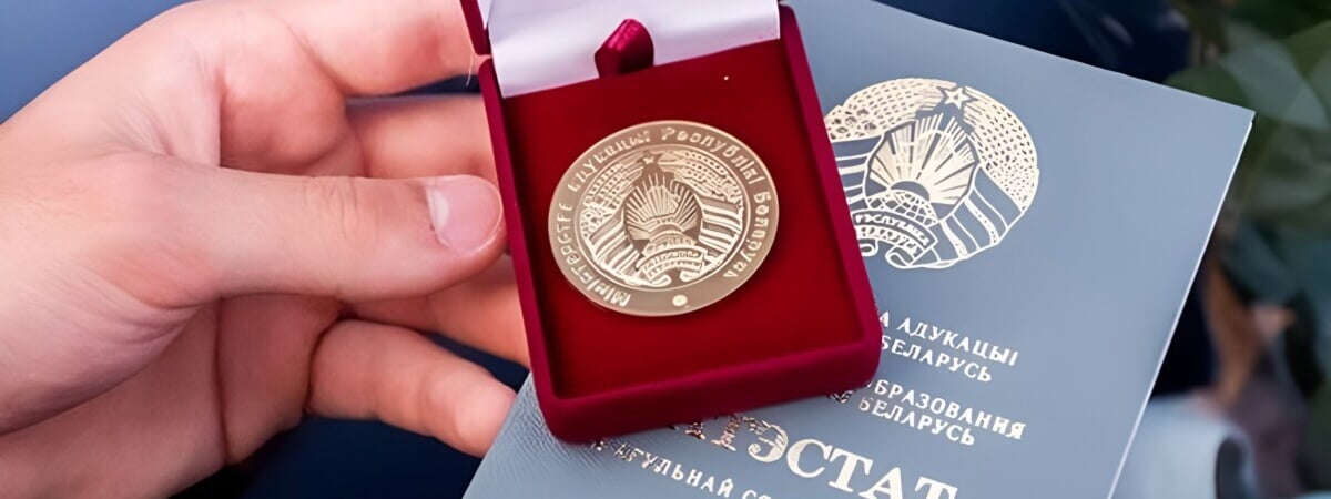 Минобразования Беларуси ввело электронную запись на апостиль. С какого числа и сколько стоит?