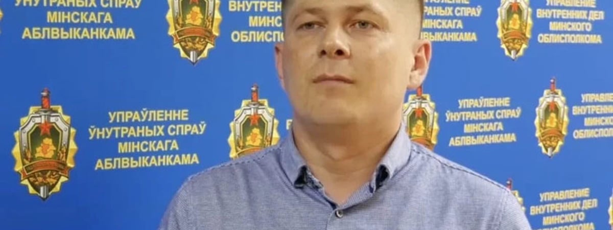 В 35 лет умер подполковник, занимавшийся особыми важными делами в центральном аппарате МВД