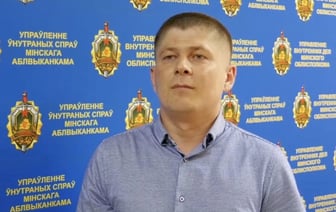 В 35 лет умер подполковник, занимавшийся особыми важными делами в центральном аппарате МВД