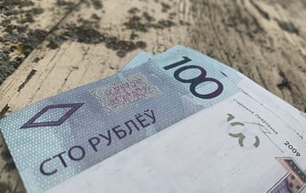 На сколько в Беларуси планируют увеличить зарплаты в 2024 году? Ответили в Минэкономики