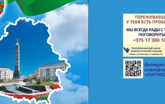 Спрашивали? Отвечаем. Какие дневники покупать на 2024/2025 учебный год