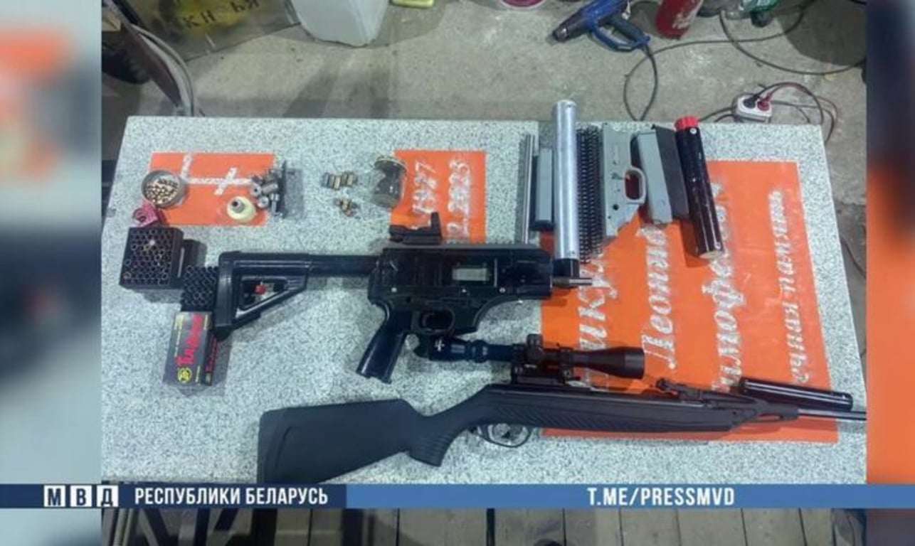 Пистолет-пулемет, который "напечатал" мужчина. 2025 год. Скриншот видео МВД