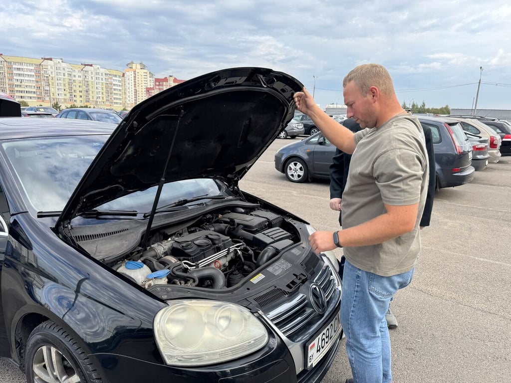 Авто