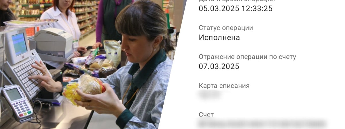 Эти коды есть везде и влияют на скидки для белорусов. Как узнать, будет ли после покупки кэшбэк? — Полезно