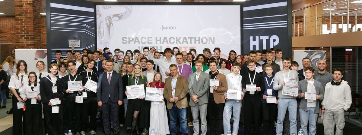 В Минске завершился масштабный конкурс digital-идей. Победителями Хакатона МТС стали студенты БНТУ и МГЛУ